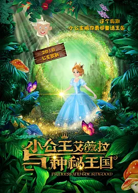 西西人体444www高清大但